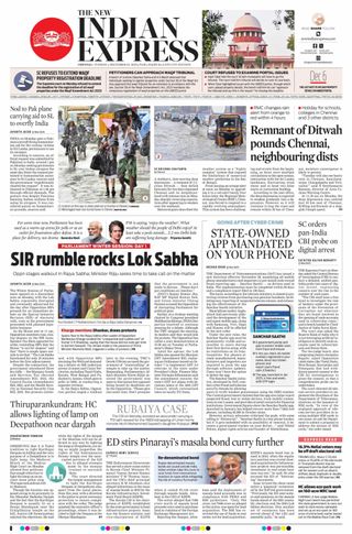 The New Indian Express Chennai