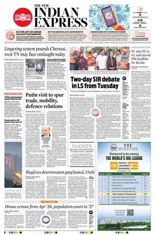 The New Indian Express Chennai