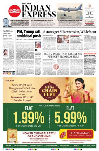 The New Indian Express Chennai