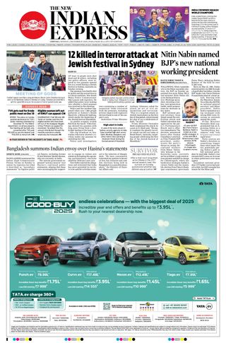 The New Indian Express Chennai