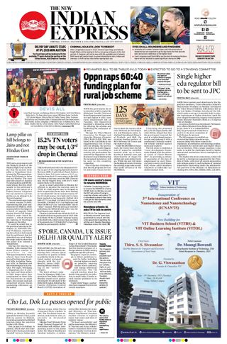 The New Indian Express