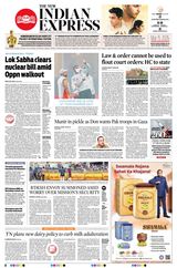 The New Indian Express
