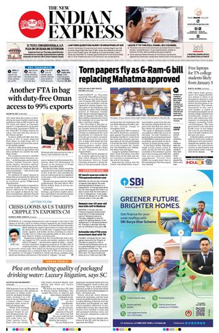 The New Indian Express Chennai