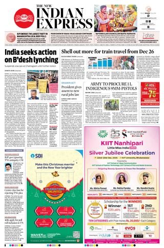 The New Indian Express Chennai