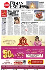 The New Indian Express
