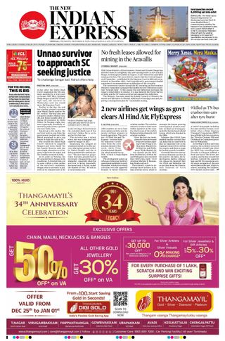 The New Indian Express
