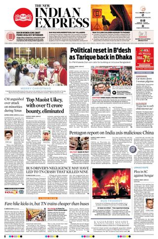 The New Indian Express