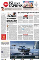 The New Indian Express