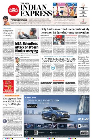 The New Indian Express Chennai