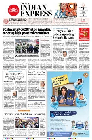 The New Indian Express Chennai