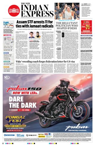 The New Indian Express