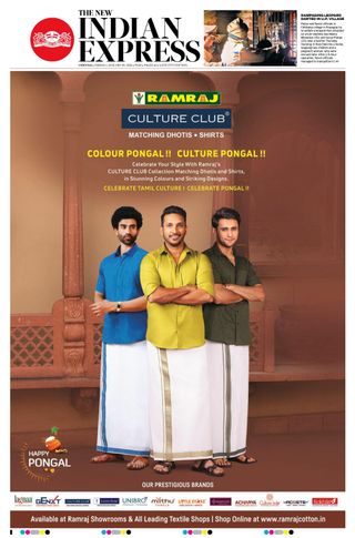 The New Indian Express