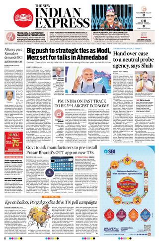 The New Indian Express