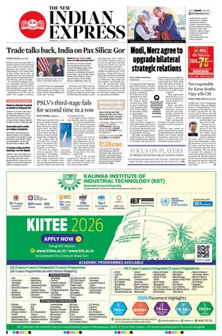 The New Indian Express Chennai