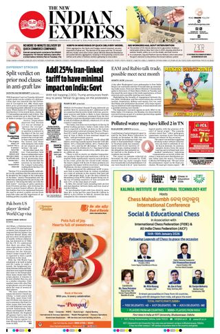 The New Indian Express Chennai