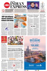 The New Indian Express