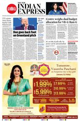 The New Indian Express