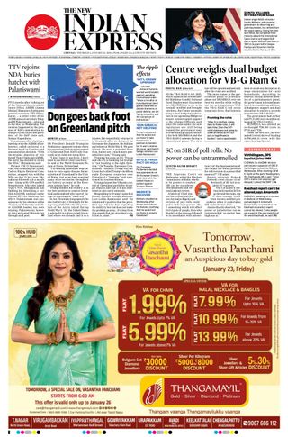 The New Indian Express