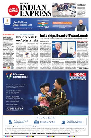The New Indian Express Chennai