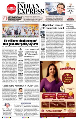 The New Indian Express