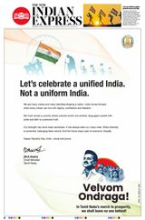 The New Indian Express