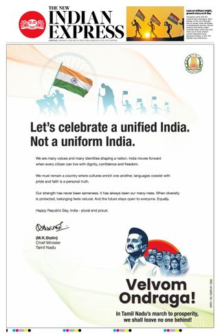 The New Indian Express