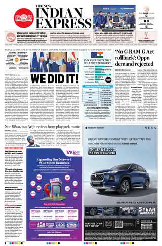 The New Indian Express