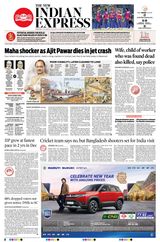 The New Indian Express