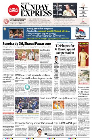 The New Indian Express