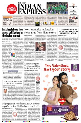 The New Indian Express