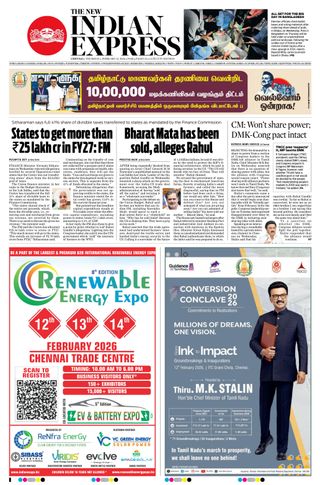 The New Indian Express