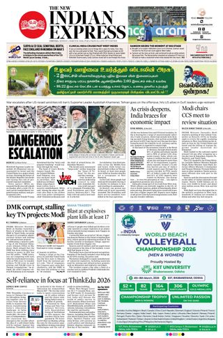 The New Indian Express Chennai