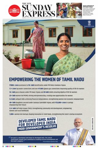 The New Indian Express