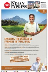 The New Indian Express