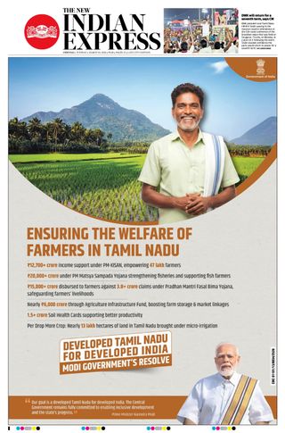 The New Indian Express