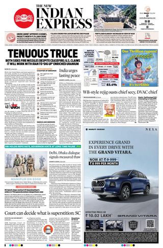 The New Indian Express Chennai