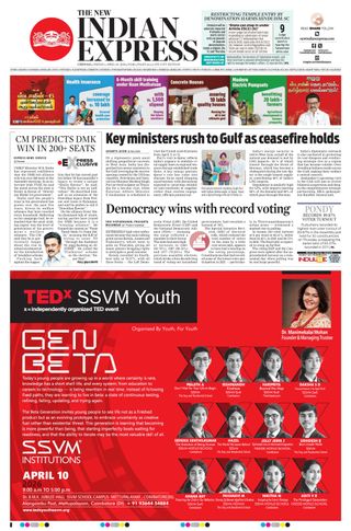 The New Indian Express Chennai