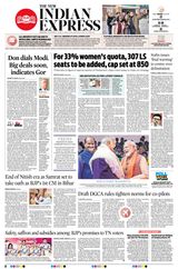 The New Indian Express