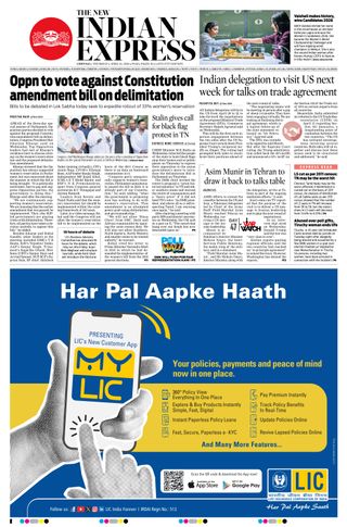 The New Indian Express