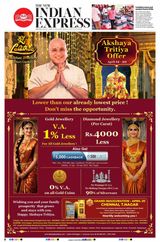 The New Indian Express