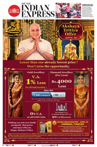 The New Indian Express Chennai
