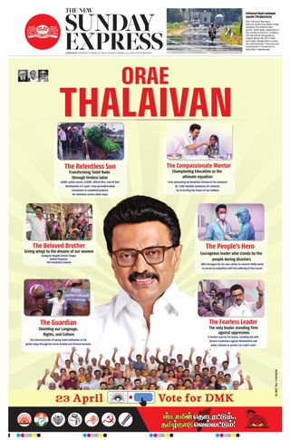 The New Indian Express Chennai
