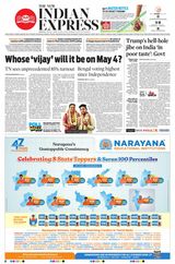 The New Indian Express