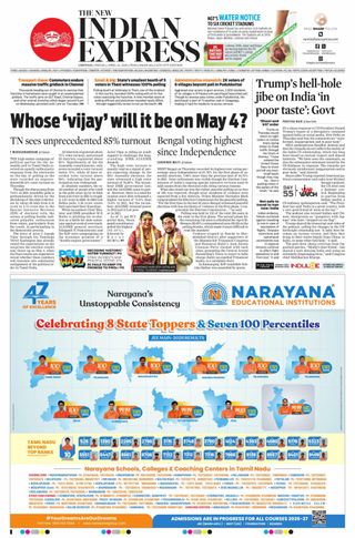 The New Indian Express