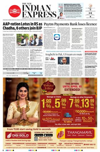 The New Indian Express