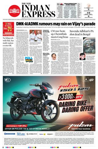 The New Indian Express Chennai