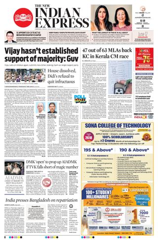 The New Indian Express Chennai