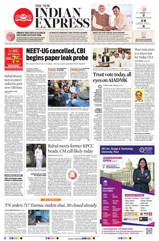 The New Indian Express Chennai