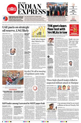 The New Indian Express Chennai