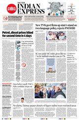 The New Indian Express